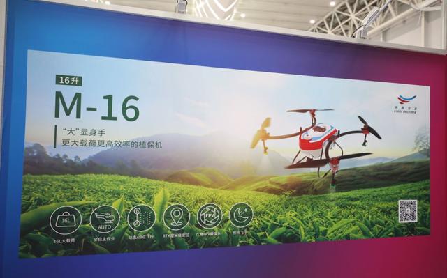 顺德潭州机械展