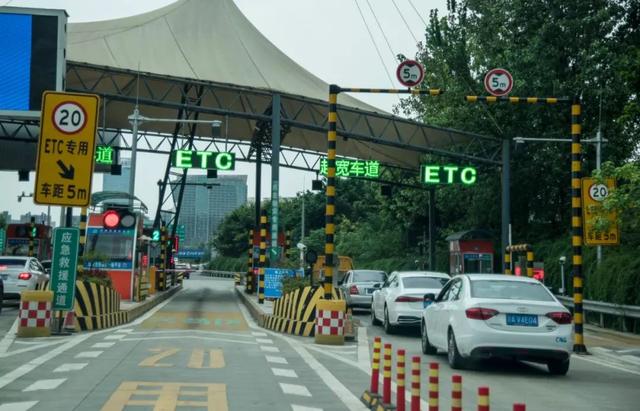 etc被刷钱「ETC会被盗刷吗」