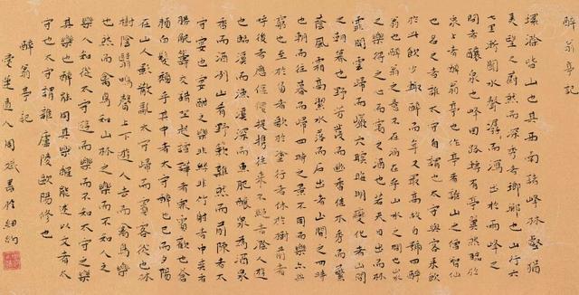 当代书坛名家系统工程五百入展