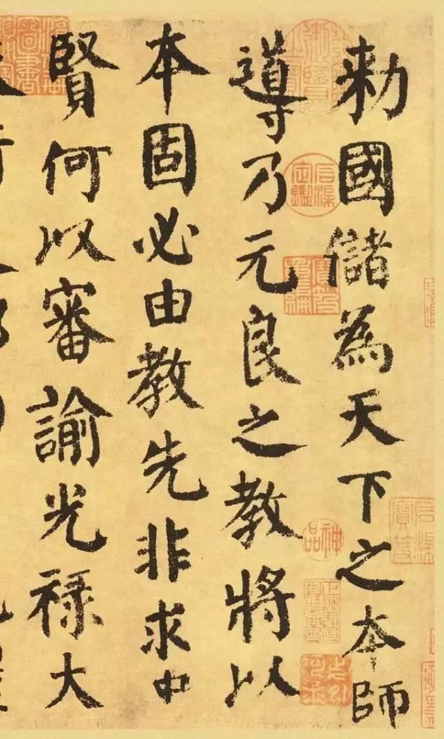 当代书坛名家系统工程五百家书法精品展作品