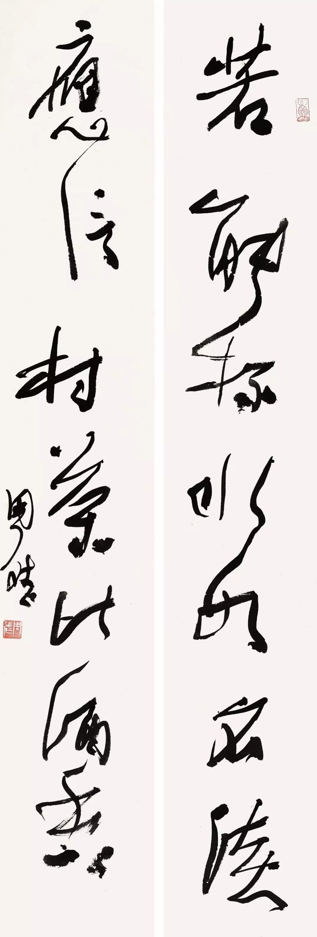 当代书坛名家系统工程五百入展