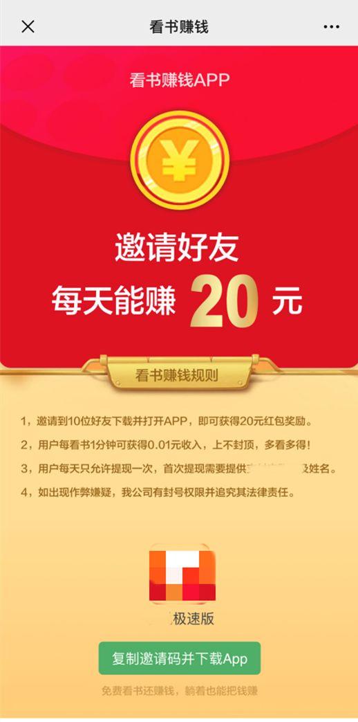 �ټ��ˣ�ƴ�ſ���