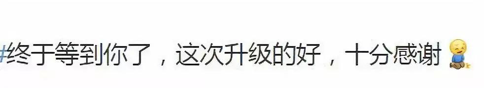 �ټ��ˣ�ƴ�ſ���