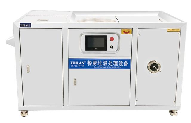淄博市树枝破碎机生产厂家