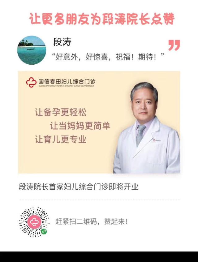 干花跳舞兰(干花跳舞兰可以插水里吗)