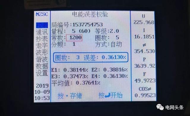 衡阳沉积岩制砂机