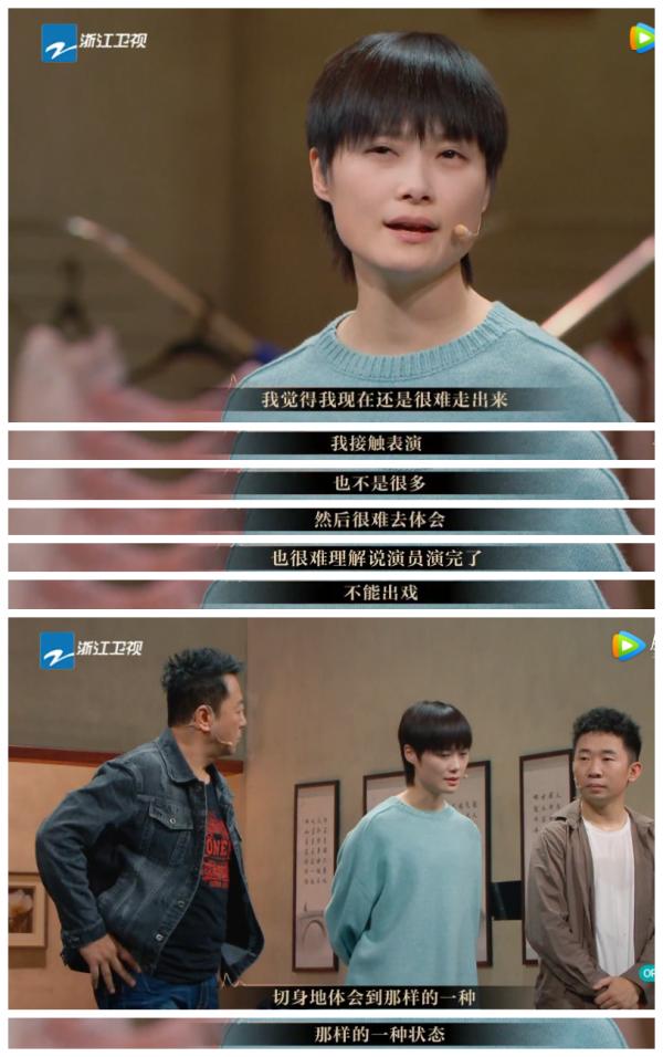 李宇春的电影:李宇春版《无名之辈》获导演一致好评，但仍有一个遗憾