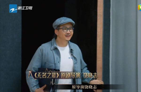 李宇春的电影:李宇春版《无名之辈》获导演一致好评，但仍有一个遗憾
