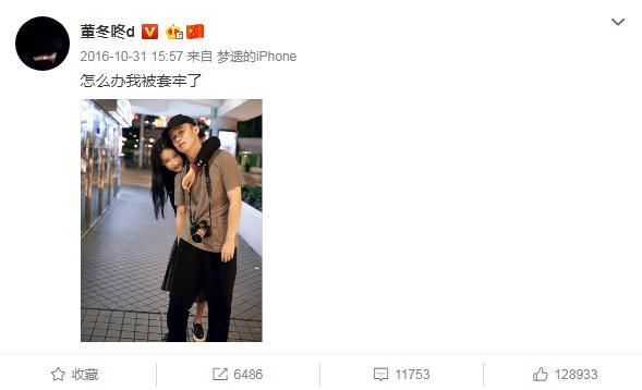 孙怡的老公是谁:孙怡结婚三周年晒董子健合照，与三年前一模一样，配文才是大亮点