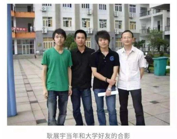湖北展宇建设工程有限责任公司