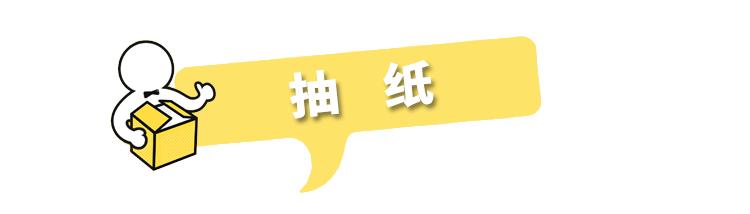 雅顿绿茶身体乳小样