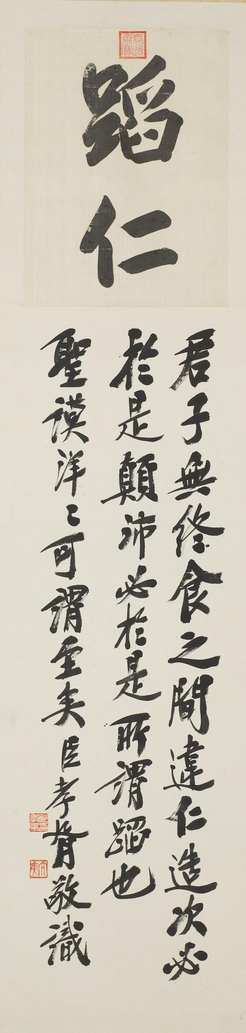金昌2000型立轴制砂机厂家