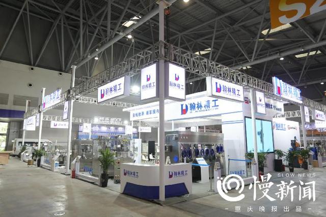 2018年重庆制药机械展