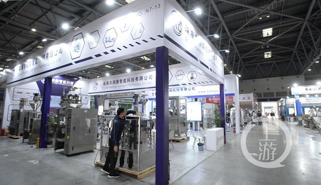 2016重庆制药机械展