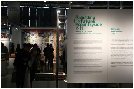 國際建筑工程展bau