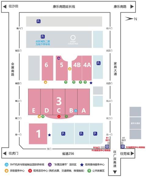 东莞国际机械展展会2017