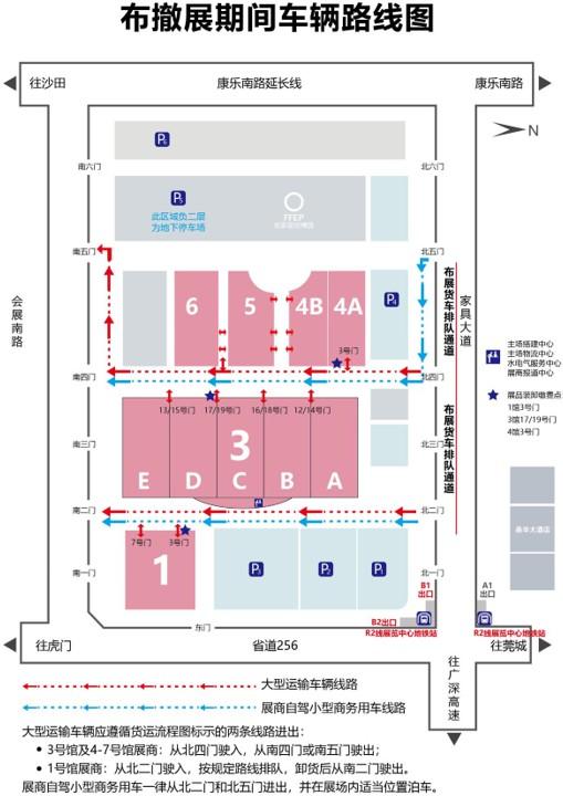 近期虎门有机械展吗