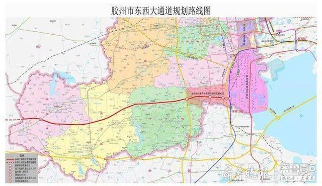 胶州上合东西大通道胶州最新规划进展此文值得收藏