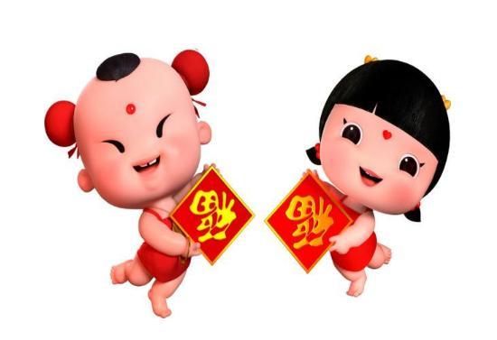 今年过年是几月几号还有几天(今年的大年是几月几号)