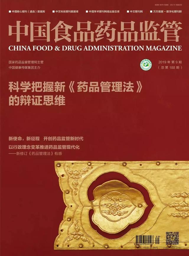 杭州鸿宇过滤机有限公司