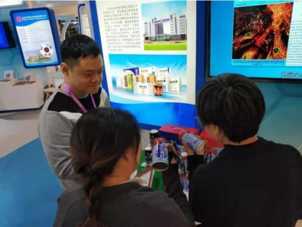 2019年医药工程展