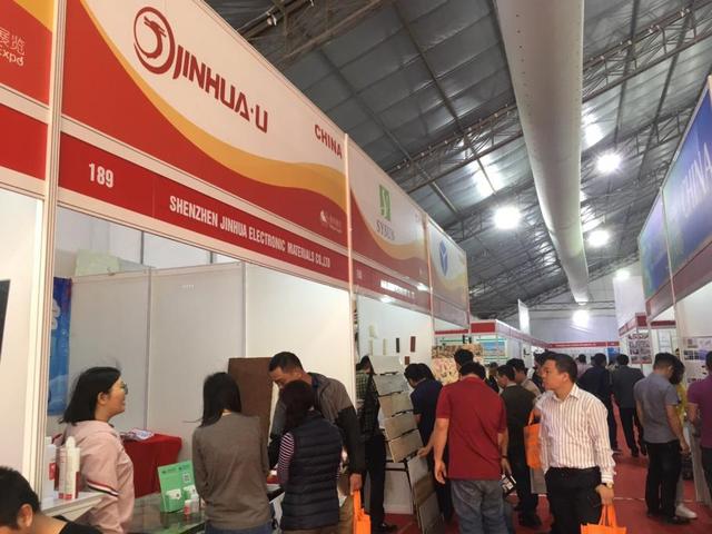 2019越南五金机械展