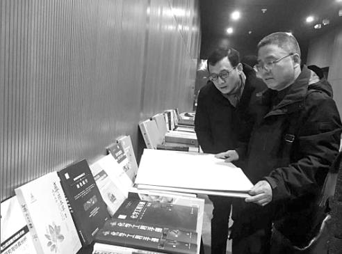 中国工程科技2035发展战略丛书