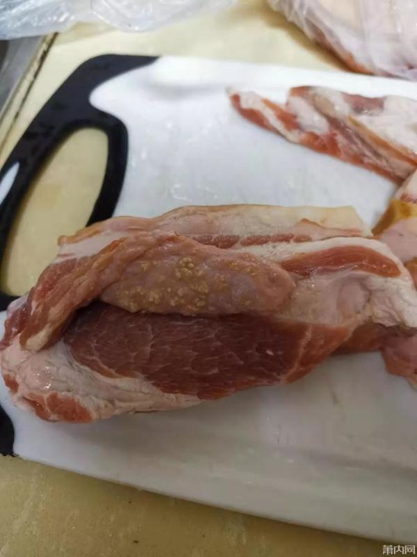 男人一摸就起鸡皮疙瘩
