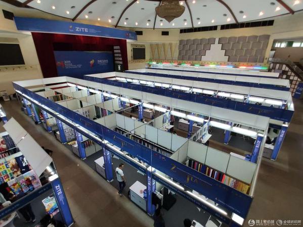 2019年仰光工业机械展