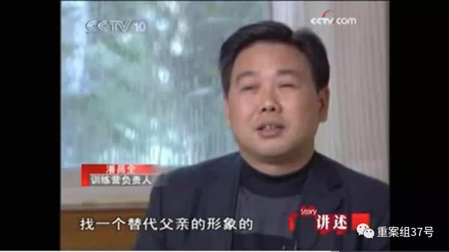问题青少年素质教育全封闭管教基地(问题青少年封闭学校)(图5)