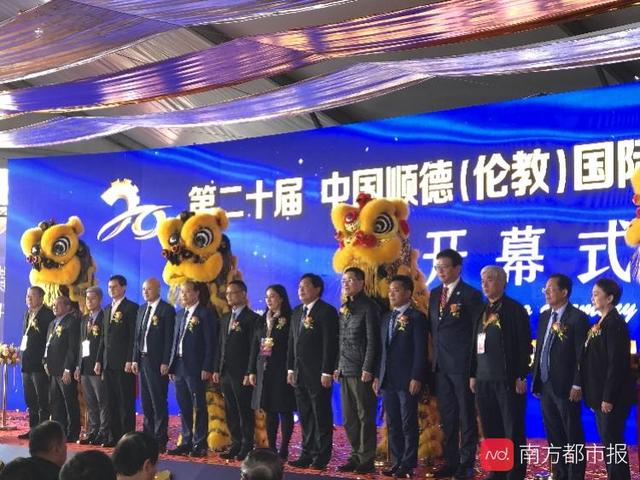 2017国际木工机械展