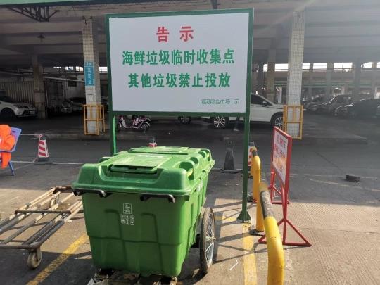 番禺破碎机厂家