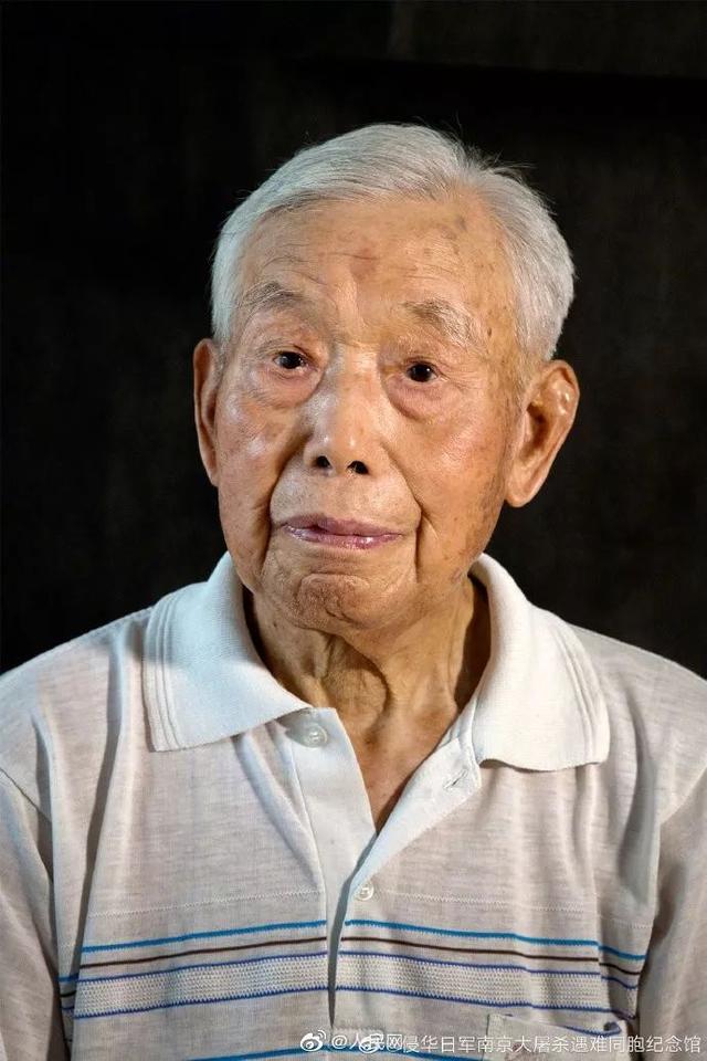 12月13日是什么纪念日