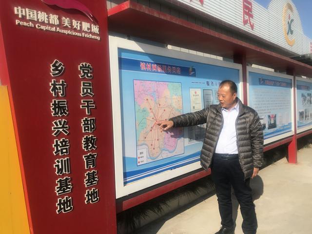 2017泰安农业机械展