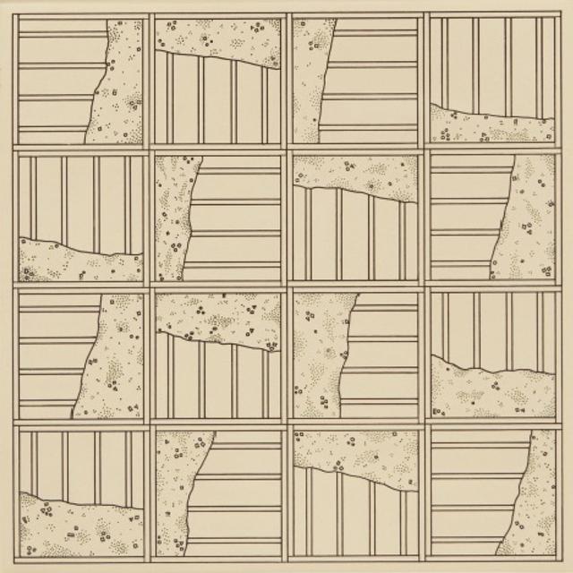 河北工程大学陈展