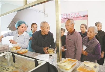东莞机械展2020组团餐票