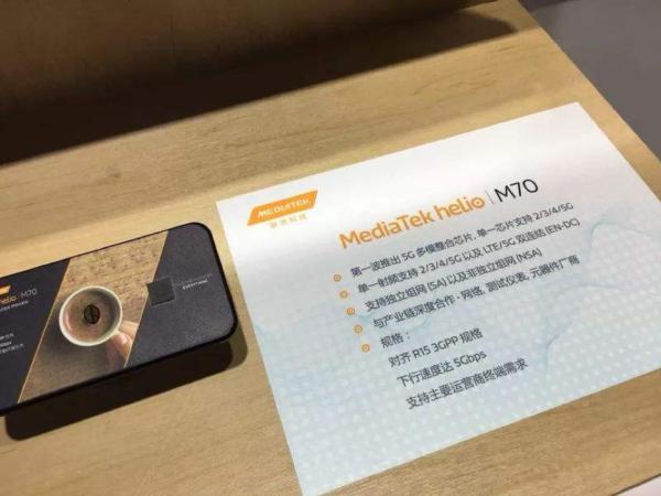 展讯安卓2.3工程模式