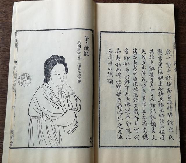 中里结菜:在日本福冈的中国书店买买买｜谷曙光