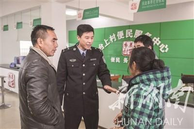 12件民生实事指标任务如期完成 晒一晒，2019的幸福“账单”