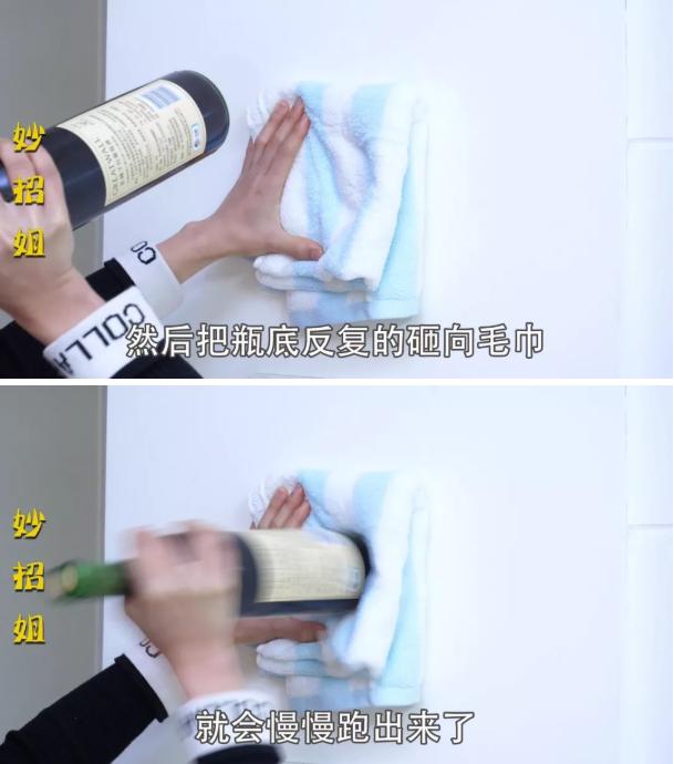 没有开瓶器怎么开葡萄酒瓶（没有开瓶器开红酒的方法）