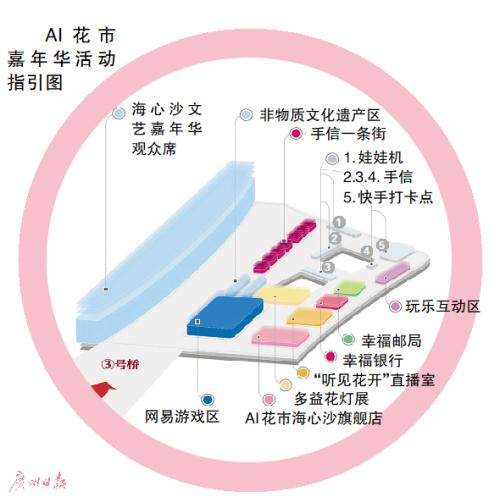 环境工程学蒋展鹏第二版电子版