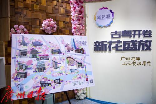 环境工程学第三版蒋展鹏电子版