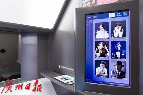 环境工程学第三版蒋展鹏电子版