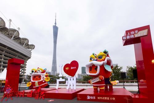 环境工程学第三版蒋展鹏电子版