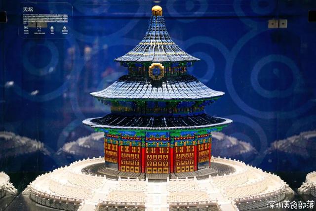 乐高大型工程展
