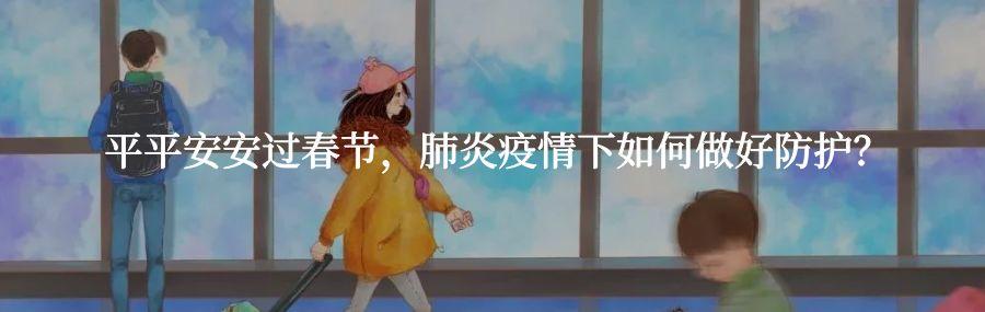 云南管道过滤机