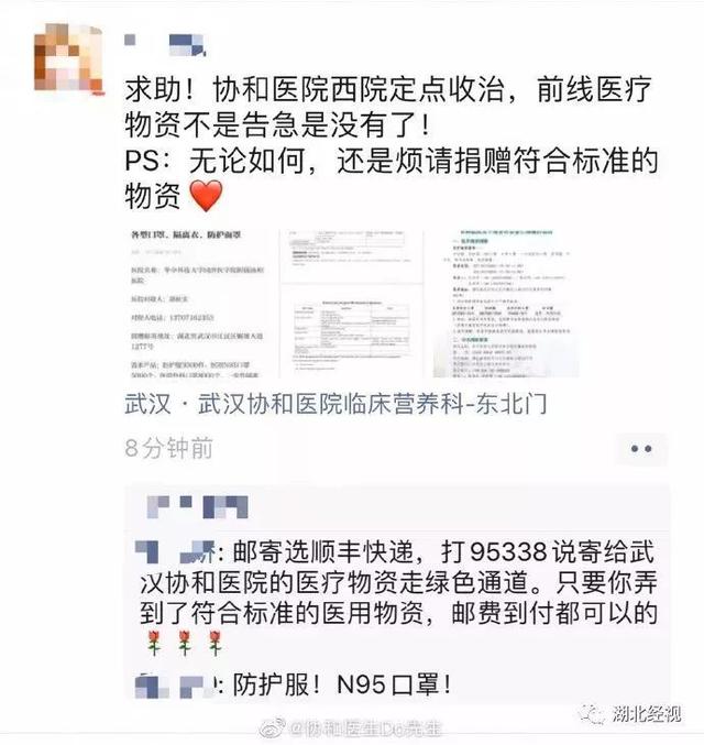 潜江过滤机定做