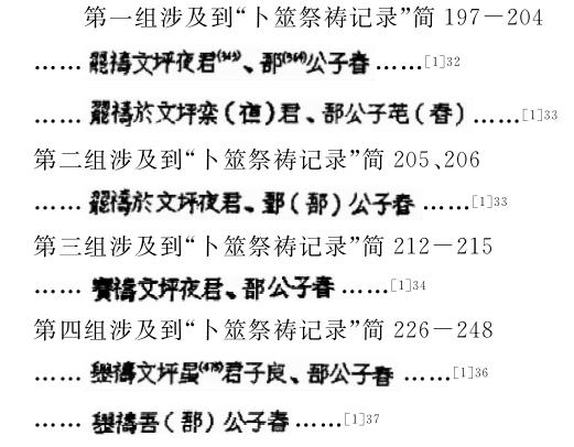 随县螺旋洗砂机厂家
