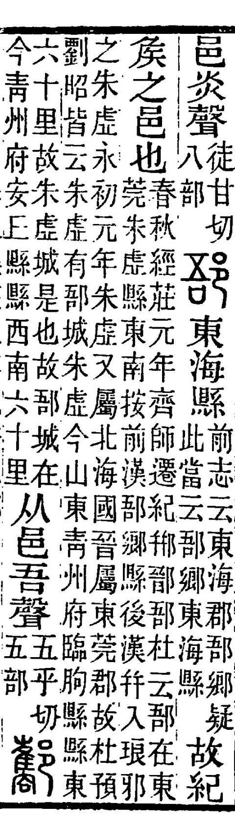 随县螺旋洗砂机厂家