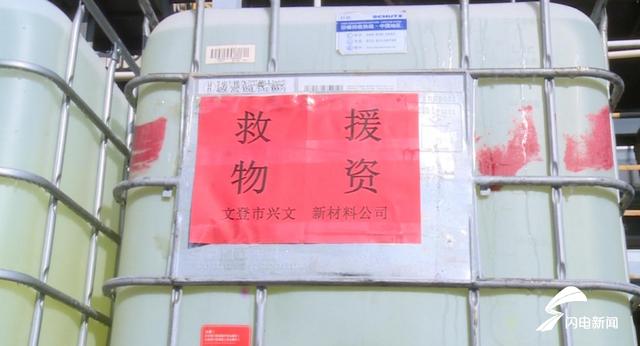 菏泽橡胶真空过滤机